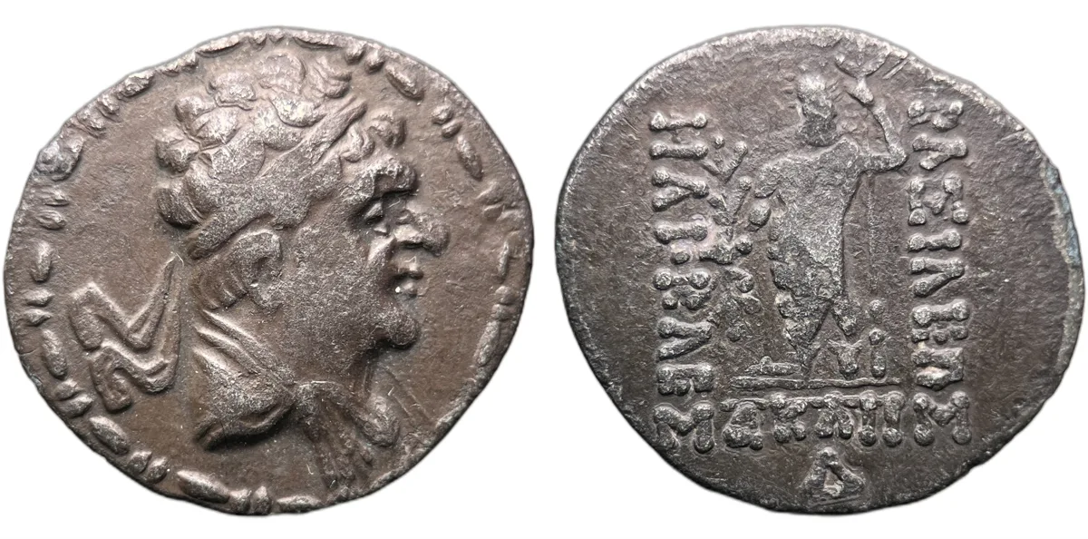 Greco-Baktrian heliokles I drachm circa 145-130 B.C uncertain mint