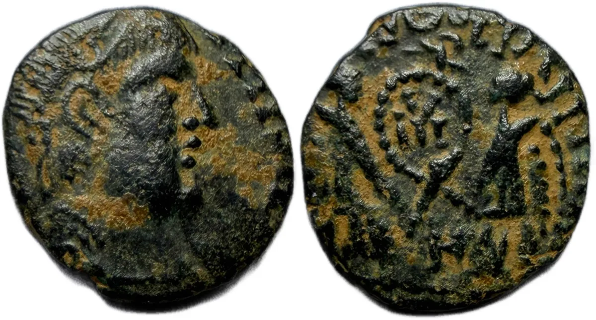Magnentius, AD 350-353. Uncertain Contemporary Imitation