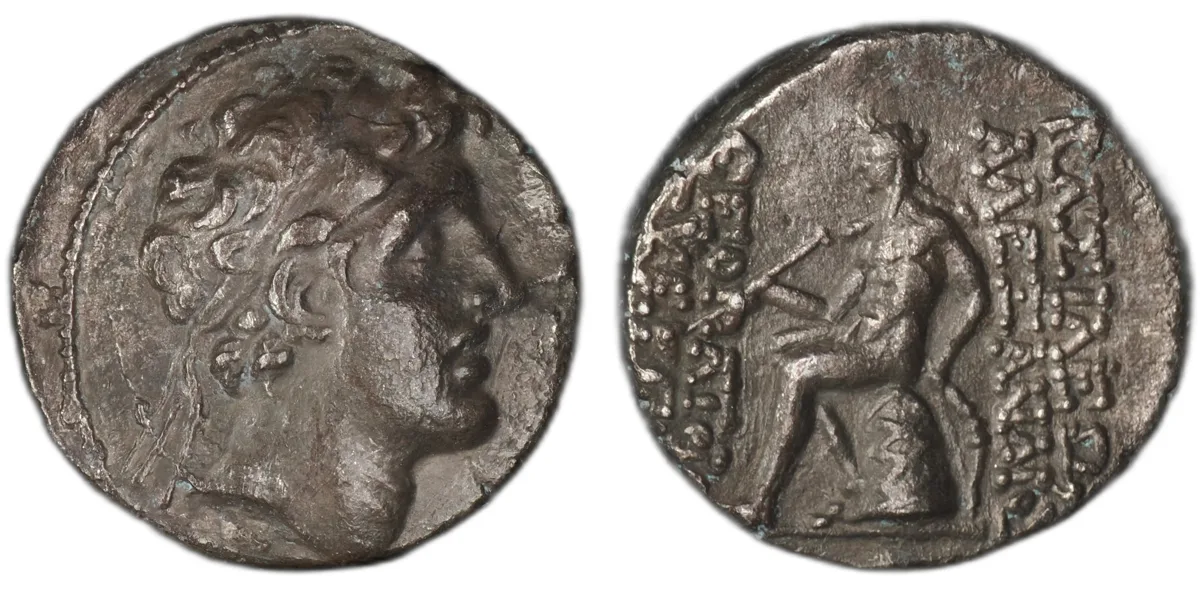 Seleucid Alexander I Balas AR Drachm Antioch 150–146 BC Apollo omphalos