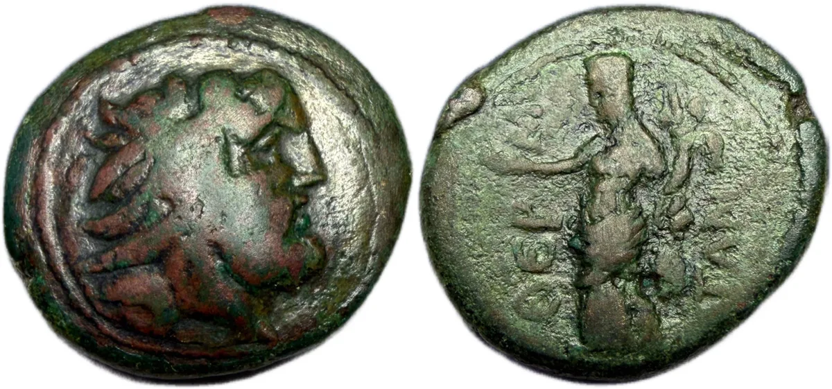 Sicily, Himera (as Thermai Himerensis). Roman rule. Post 252 BC
