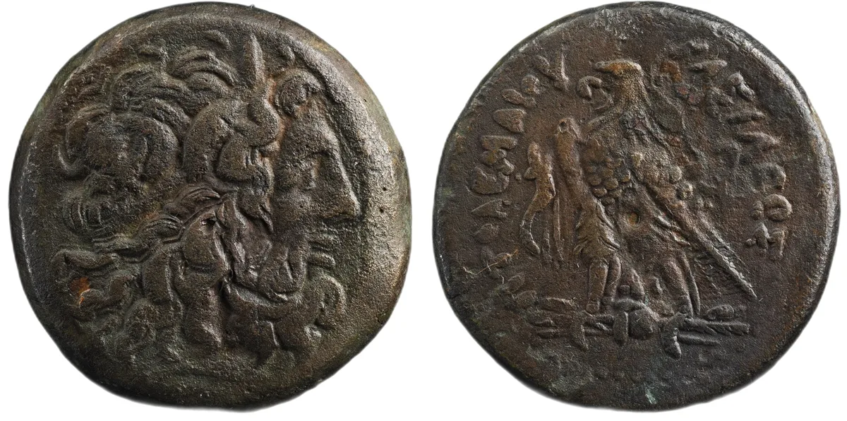 Ptolemy III Euergetes, 246-222 BC, Tetrobol