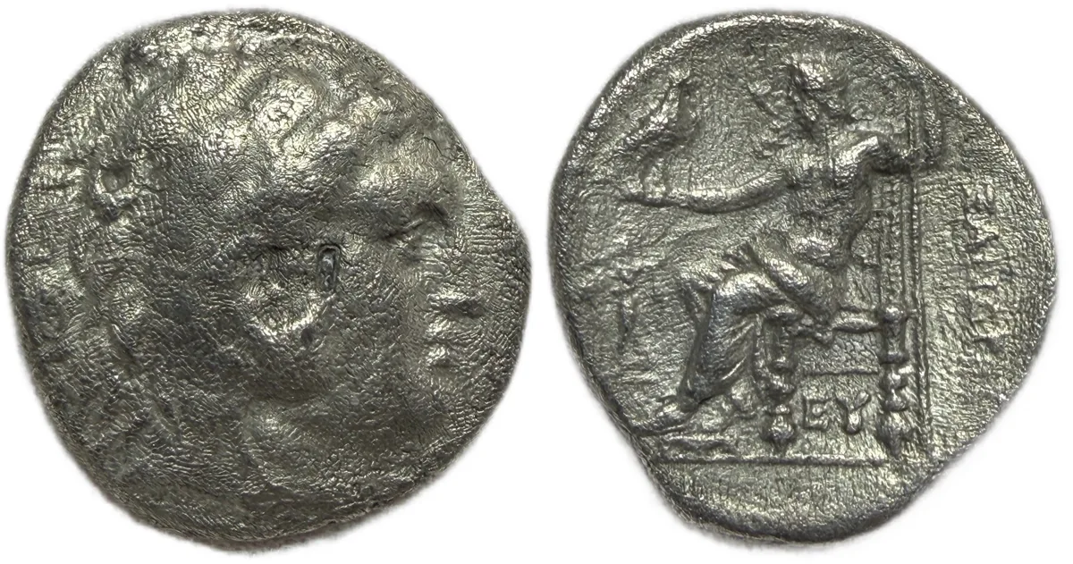 Alexander III 'the Great' Tetradrachm
