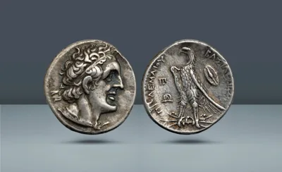 Ptolemaic Empire, Egypt. Ptolemy II Philadelphos, 285-246 BC  Uncertain mint on Cyprus, c. 275/4-262/1 BC