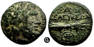 Seleukis and Pieria, Seleukeia, Municipal Issue Struck Under Seleukos, AE Circa 300-281 BC, Zeus / Thunderbolt