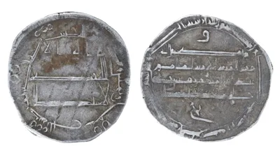 Abbasid Caliphate Harun Al-Rashid (AH 188) AR Dirham • Balkh Mint