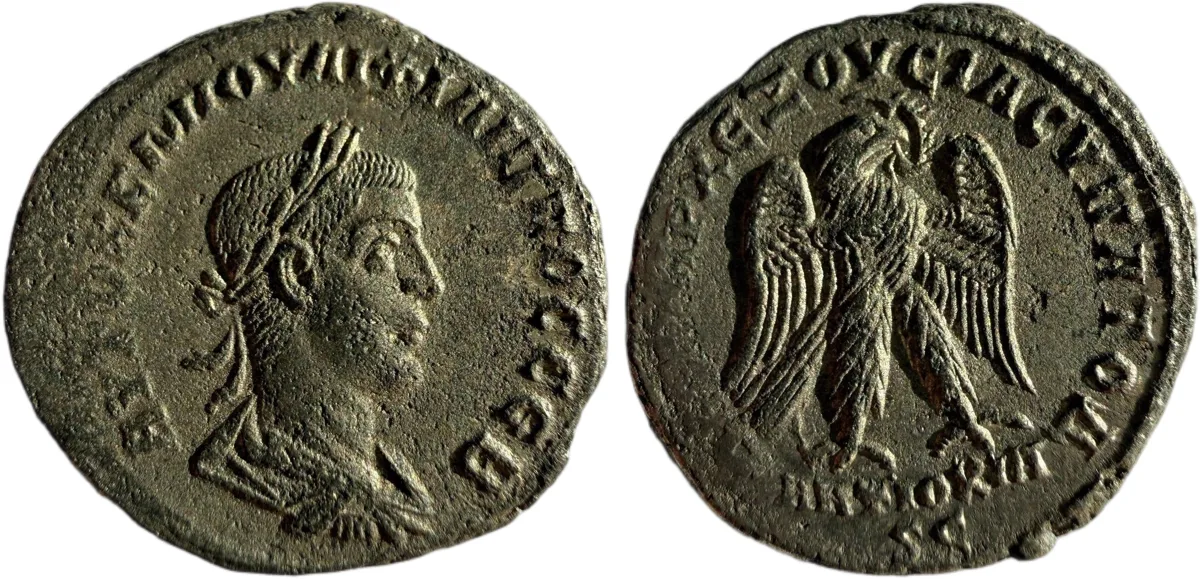Phillip I The Arab Tetradrachm