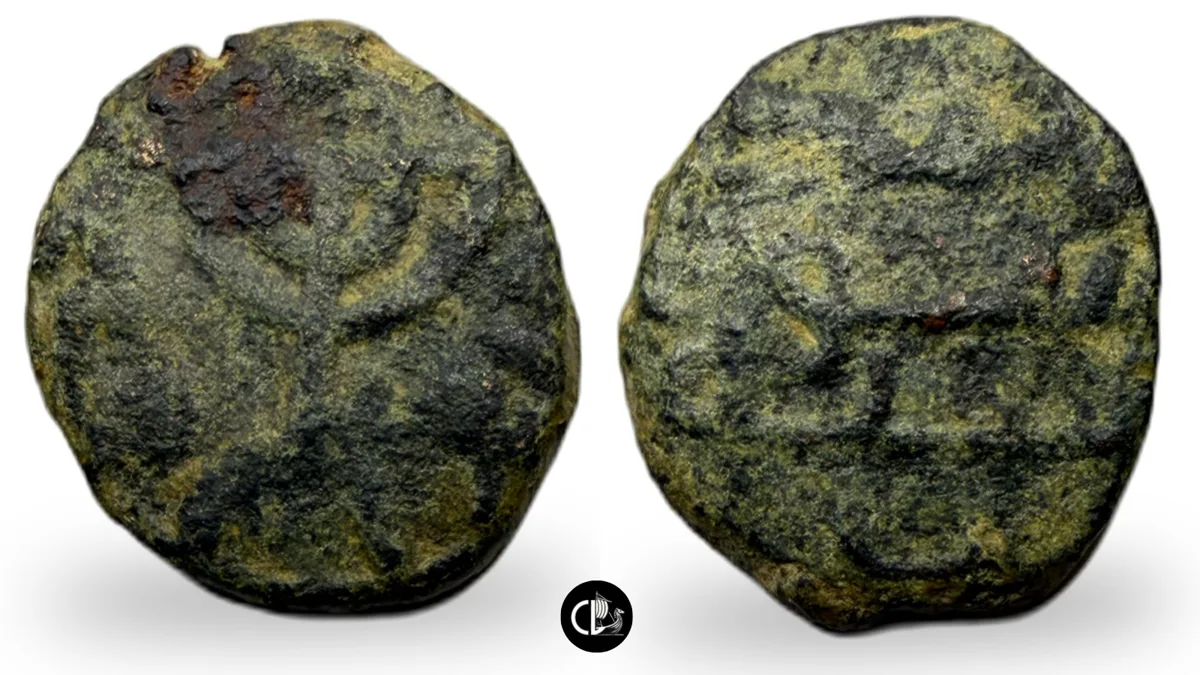 Umayyad Caliphate, Fals, Menorah type, Iliya (Jerusalem). AD 697-750