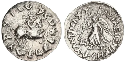 Antimachos II, 174-165 BC, Drachm