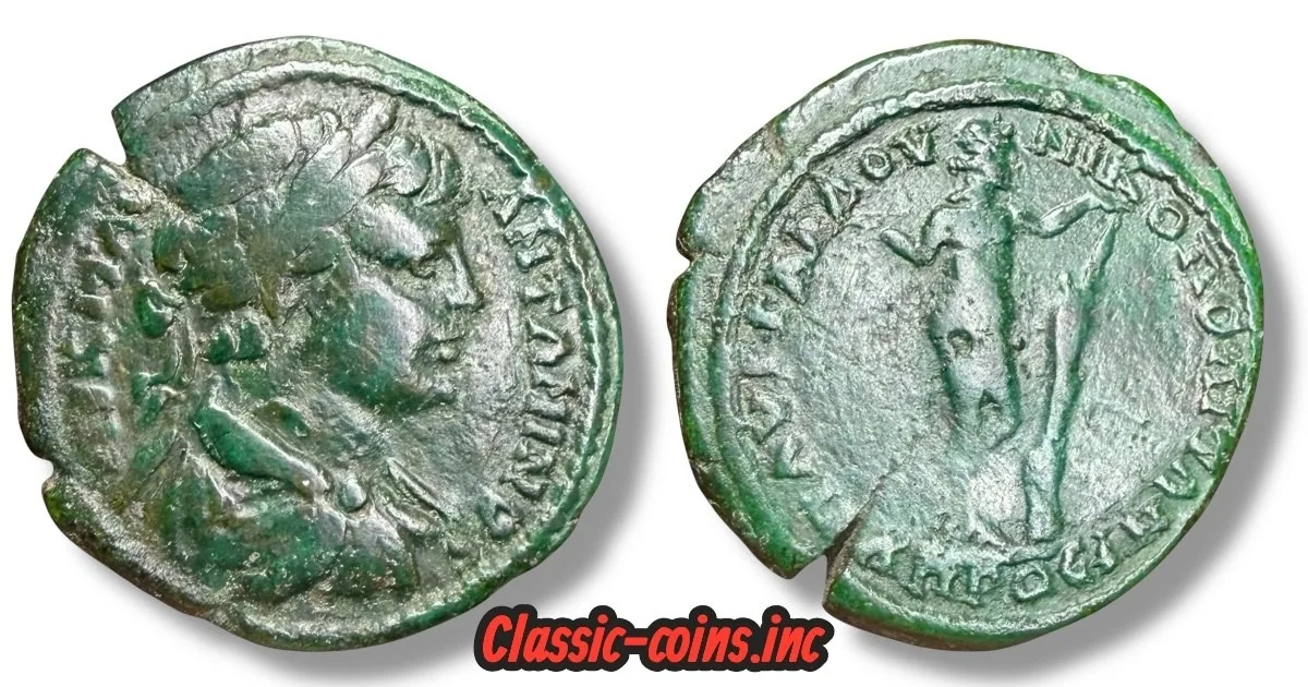 MOESIA INFERIOR Nicopolis ad Istrum