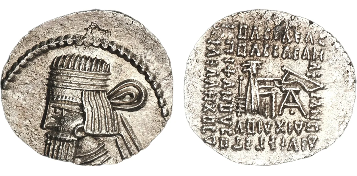 Vologases III, 105-147 AD, Drachm