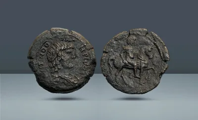 Roman Empire, Egypt. Antinous - Under Hadrian, c. 117-138 AD  Alexandria  c. 134-135 (year 19) AD