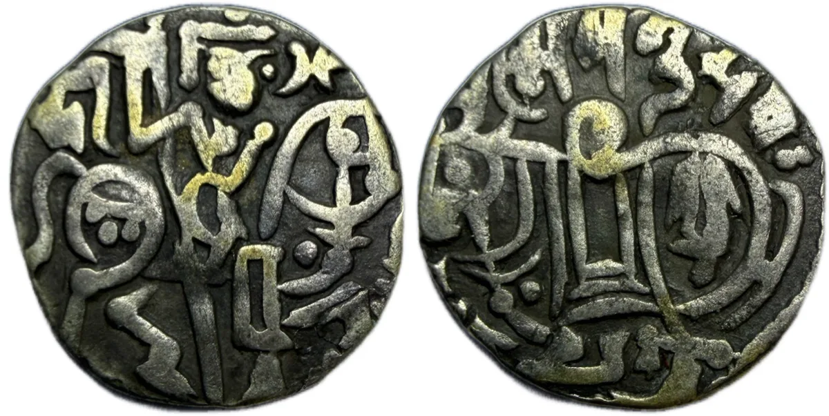 India, Hindu Shahis. AR Jital. Kabul mint, circa AD 750-900
