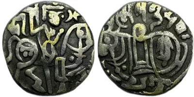 India, Hindu Shahis. AR Jital. Kabul mint, circa AD 750-900