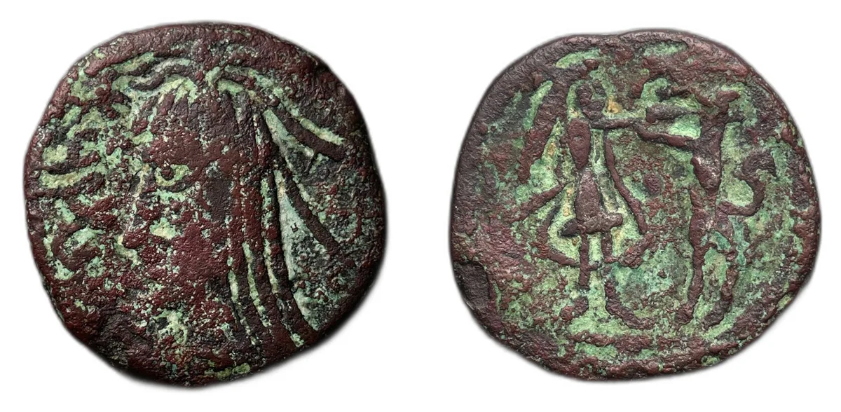Kesh Unknown ruler, 7th/8th century, AE cash 2.29g