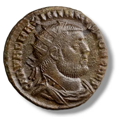 Maximinus II – AE AD 310-313