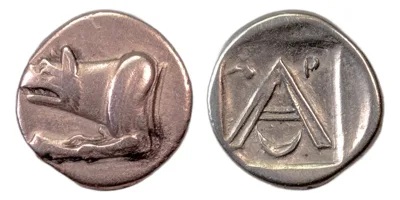 Argos (Argolis) - Hemidrachm, Wolf Forepart & Large A