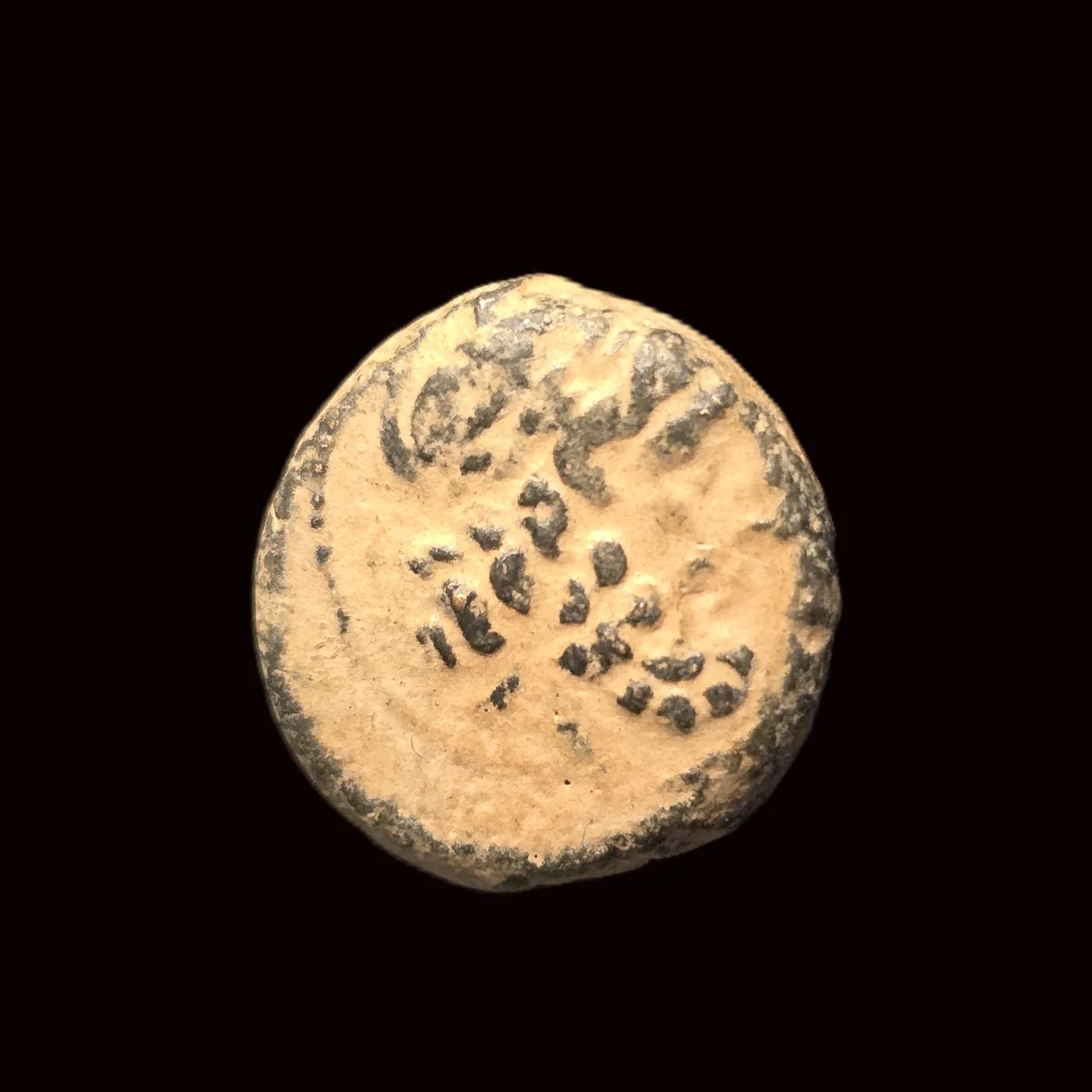 Seleucid Kingdom. Demetrios II Nikator, second reign, 129–125 BC
