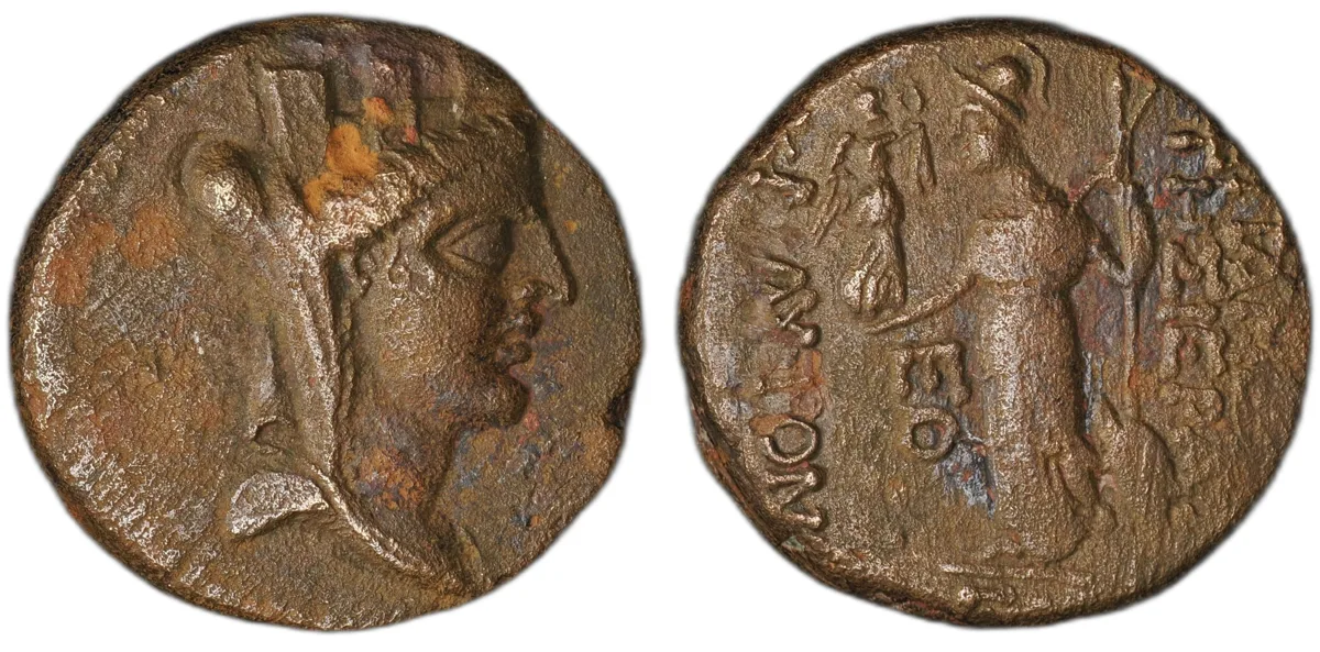 Pseudo-autonomous civic issue of Apamea (Syria); AE Provincial bronze