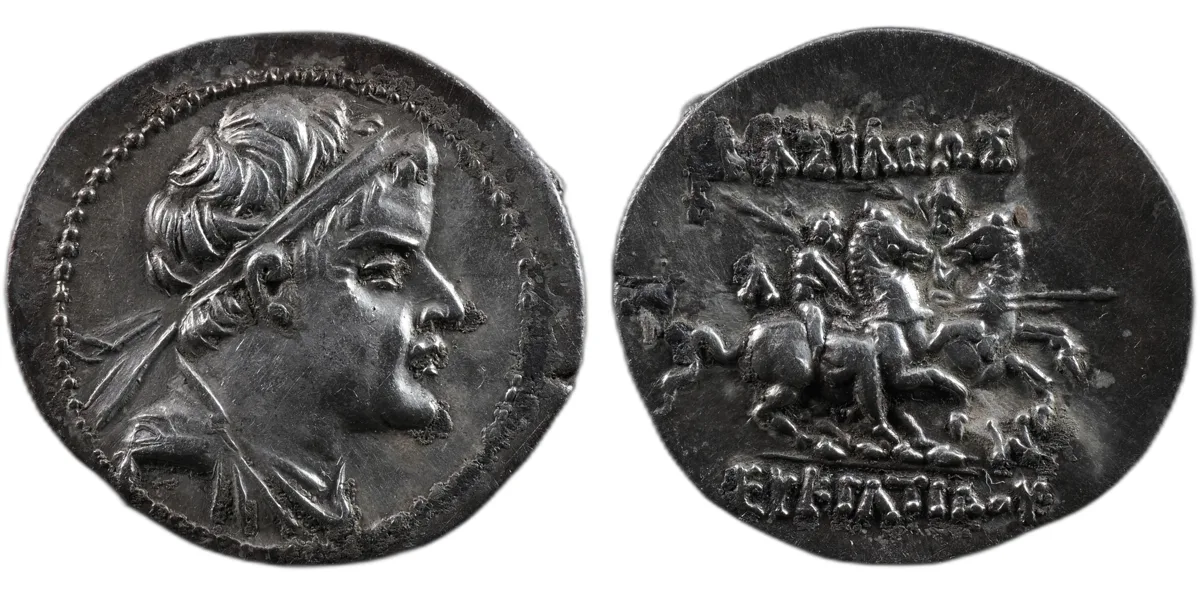 Eucratides I AR drachm, Indo-Greek, 171–145 BC, Dioskouroi