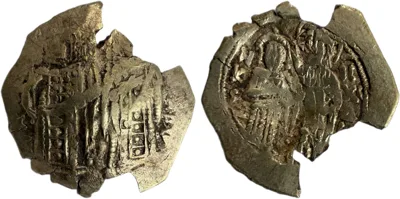 ANNA of SAVOY as REGENT for JOHN V 1341-1347 GOLD HYPERPYRON 3.89 Grams