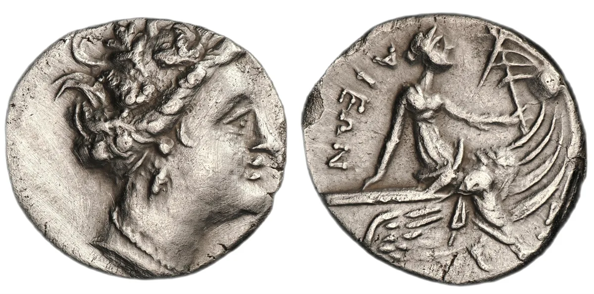 Histiaia, Euboea, 300-100, Tetrobol