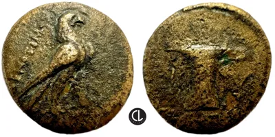 Aeolis, Kyme, AE Circa 350-250 BC, Uncertain magistrate, Eagle / Vase