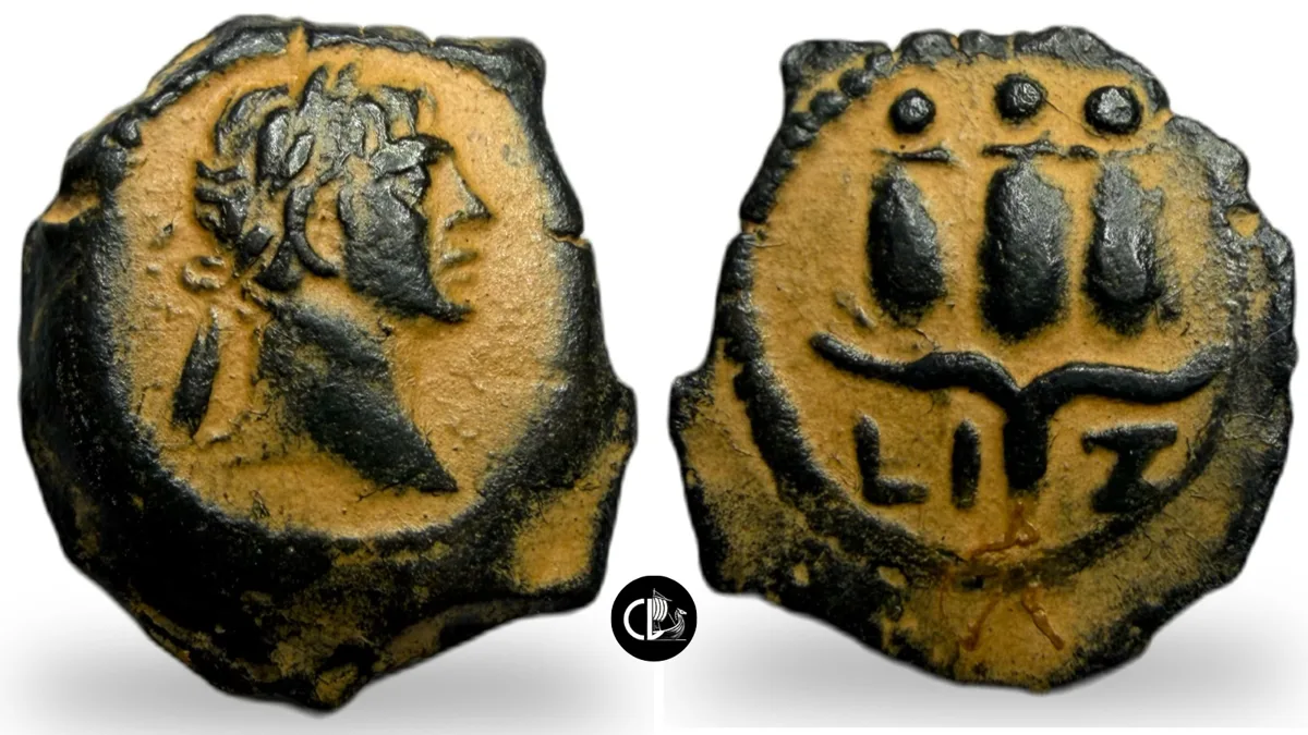 EGYPT. Alexandria. Trajan, Struck AD 113/4