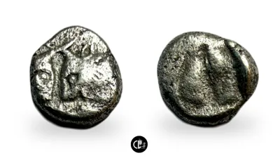Karia, uncertain mint. AR Obol. Circa 5th century BC - RRRR