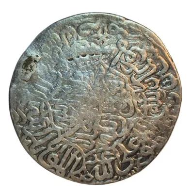 Rare ! Silver Tanga Sultan Abdullah Khan II, 991–1006 AH