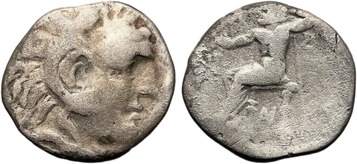 Seleucid Empire Seleukos and Antiochos,  joint issue drachm