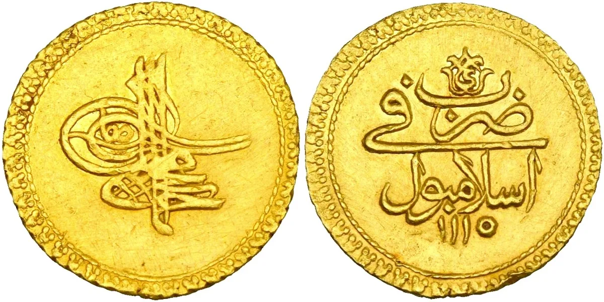 Ottoman Empire Gold, Sultan Ahmed III, 1703 AD