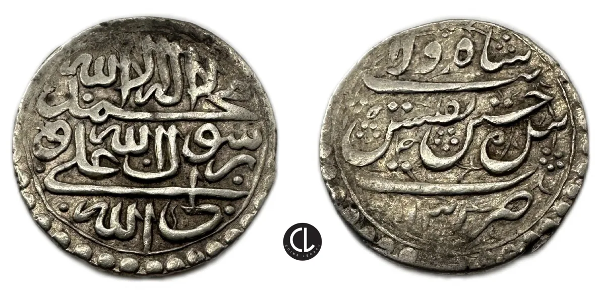 Safavid Persia, temp. Shah Sultan Hussein, AR Abbasi, Teflis Mint, AH 1131 = 1719 AD