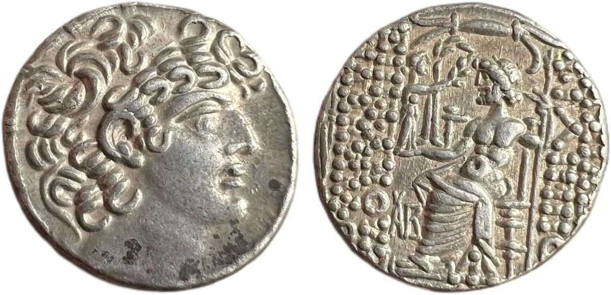 Roman Syria Aulus Gabinius AR Tetradrachm Philip Philadelphus Zeus Nike 57-54 BC