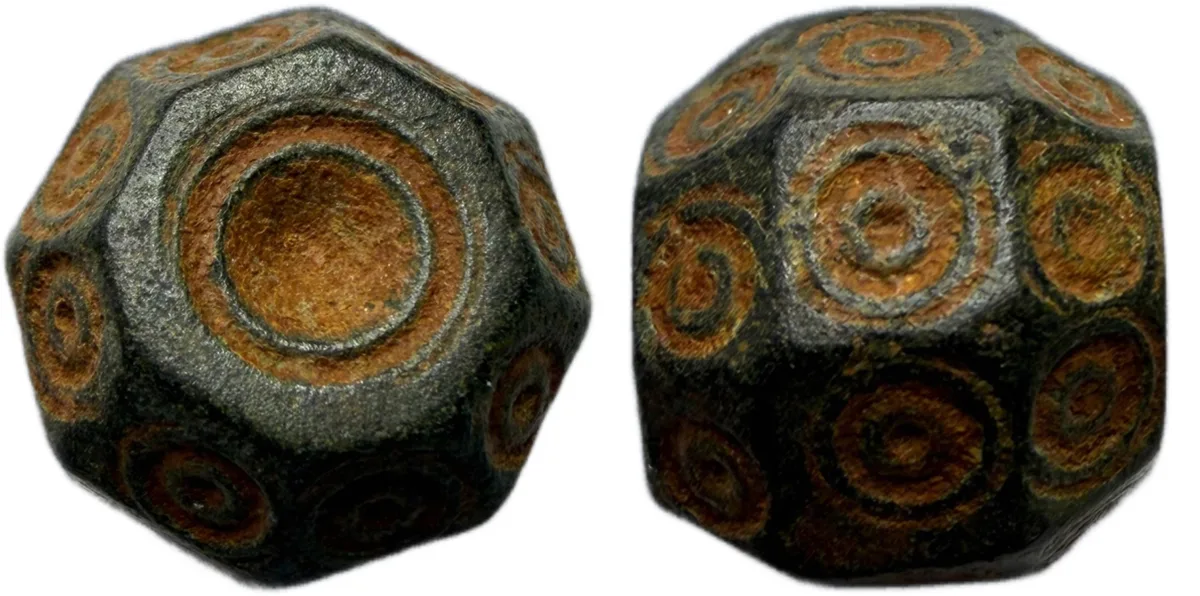 ISLAMIC, Islamic Weights. Circa 10-13th centuries. Weight of 5 Dirhams