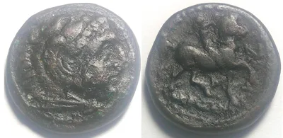 Kings of Macedon, Kassander 319-297 BC AE 19.8mm 5.75gm Herakles / Horseman advancing
