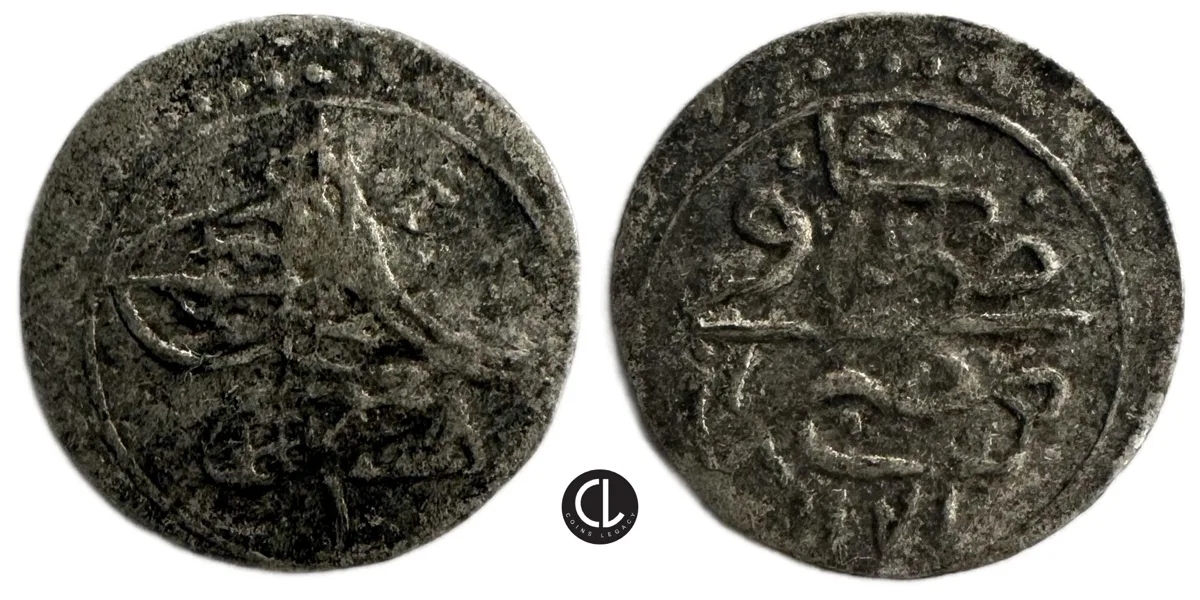 Ottoman Empire, temp. Mustafa III, Egypt Mint, AR 1 Para, AH 1171 year Illegible - RRR