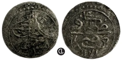 Ottoman Empire, temp. Mustafa III, Egypt Mint, AR 1 Para, AH 1171 year Illegible - RRR