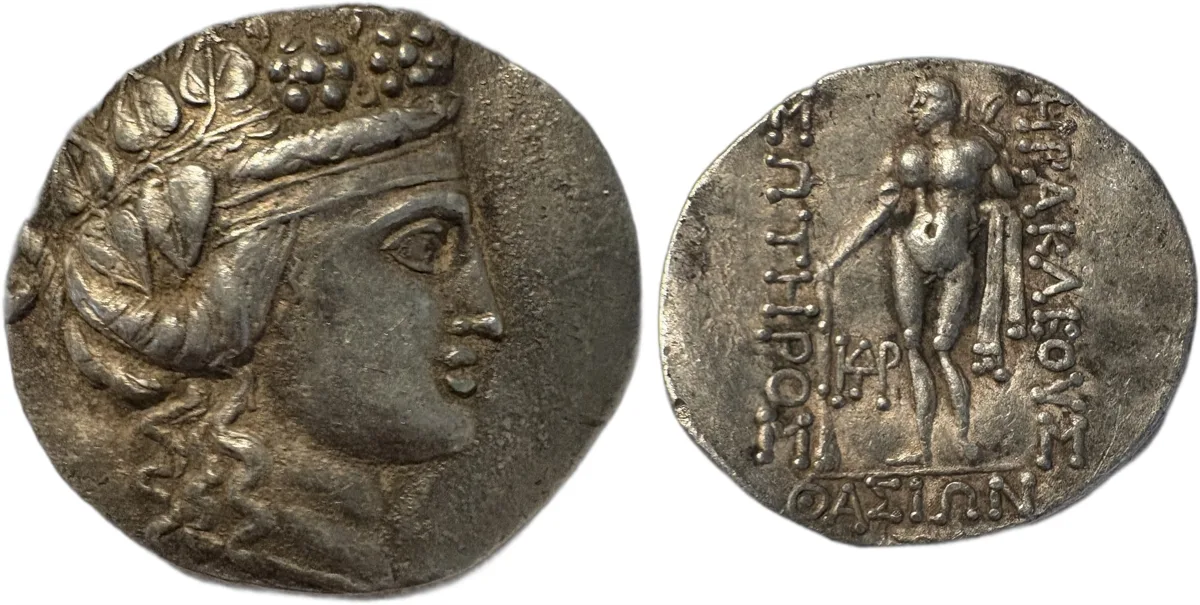 Island of Thrace, Thasos Tetradrachm 148 - 80 BC