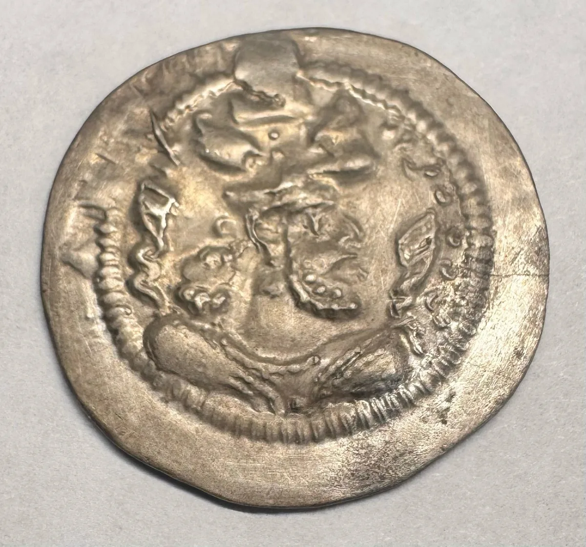 Peroz I AR Drachm, Sasanian Empire