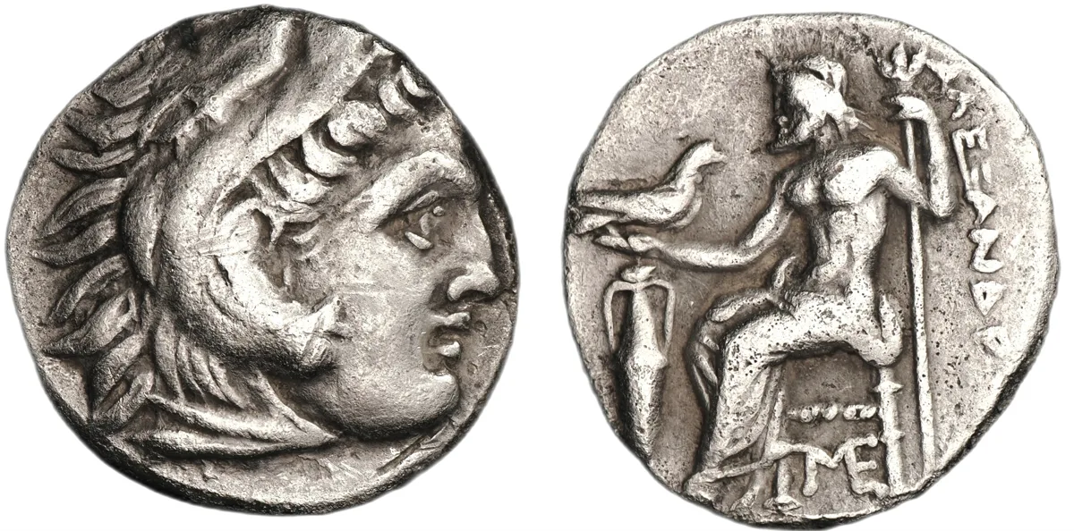 Alexander III, 336-323 BC, Drachm