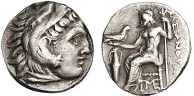 Alexander III, 336-323 BC, Drachm