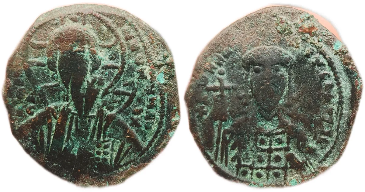 Christ Follis, Constantine X Ducas