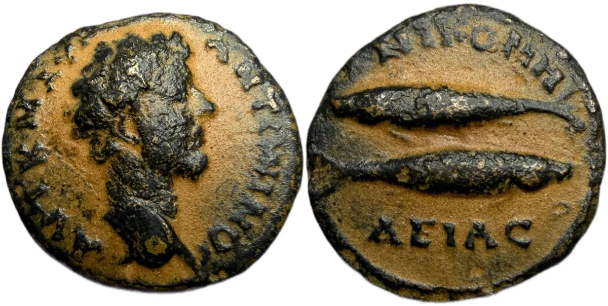 BITHYNIA, Nikomedia. Marcus Aurelius. 161-180 AD