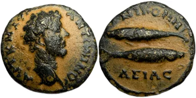 BITHYNIA, Nikomedia. Marcus Aurelius. 161-180 AD