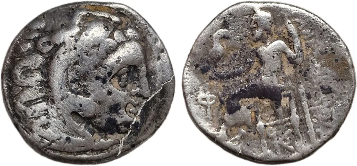 Alexander III AR Drachm, Kolophon, 336-323 BC, Heracles/Zeus, Price 1828