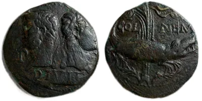 Nemausus / Augustus & Agrippa AE Dupondius c. 16/15-10 BC