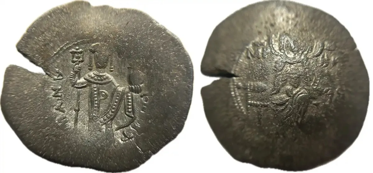 Manuel I Comnenus Billon Aspron Trachy | 30mm, 3.8g