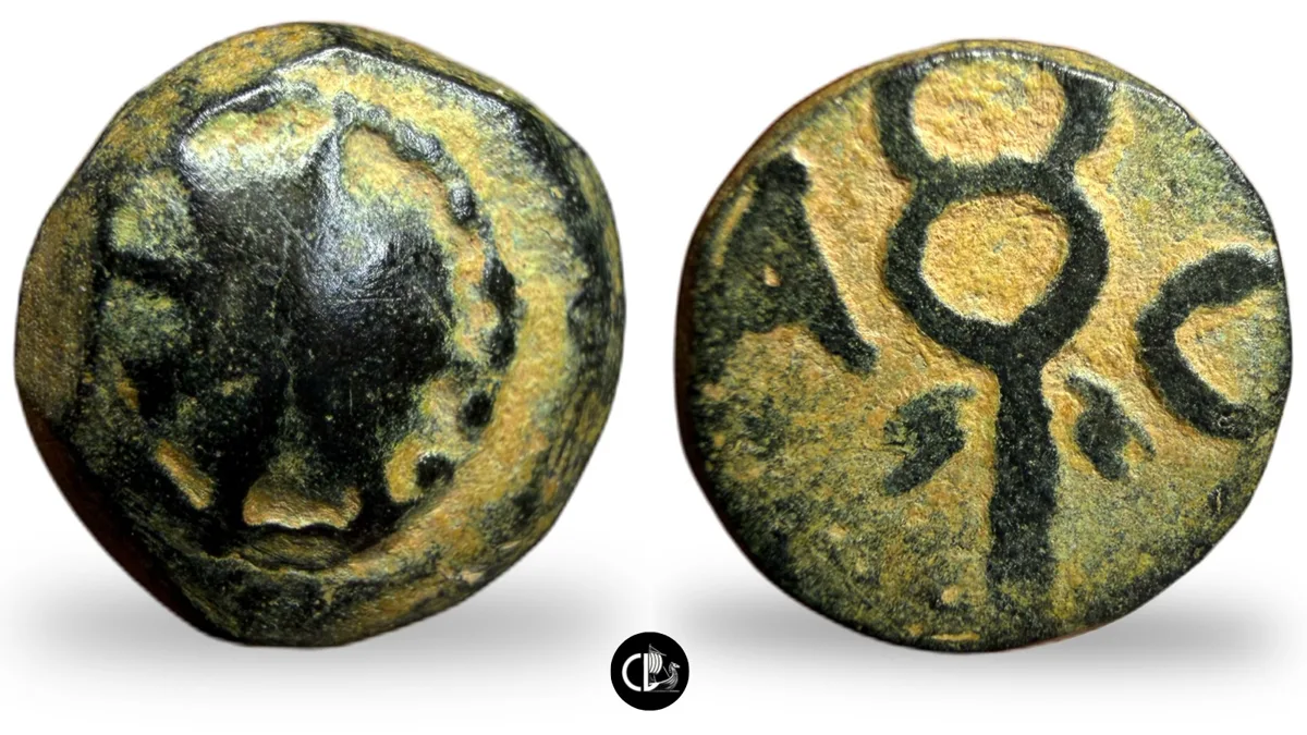 Pamphylia, Aspendos. AE. 1st century BC