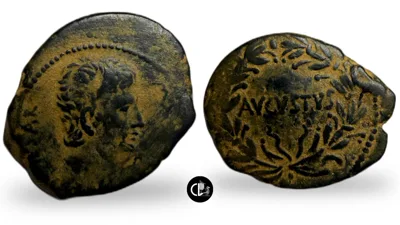 PROVINCE OF ASIA. Uncertain Mint. Augustus