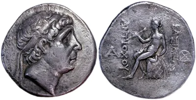Antiochos I Soter Tetradrachm (281-261 BC)